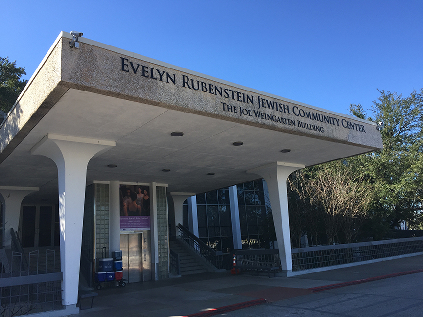 Evelyn Rubenstein Jewish Community Center of Houston